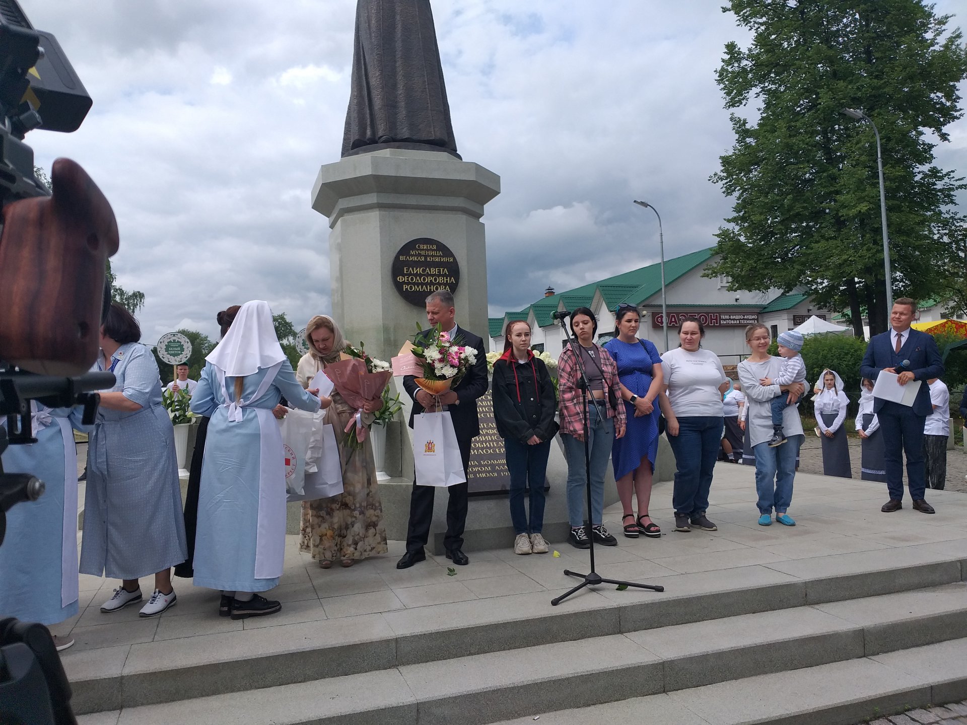 Царские дни» в Алапаевске :: Новости :: Управление социальной политики № 1  по г. Алапаевску и Алапаевскому району